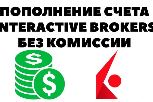 Кракен kr2web in маркетплейс