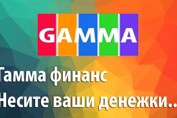 Кракен сайт как выглядит