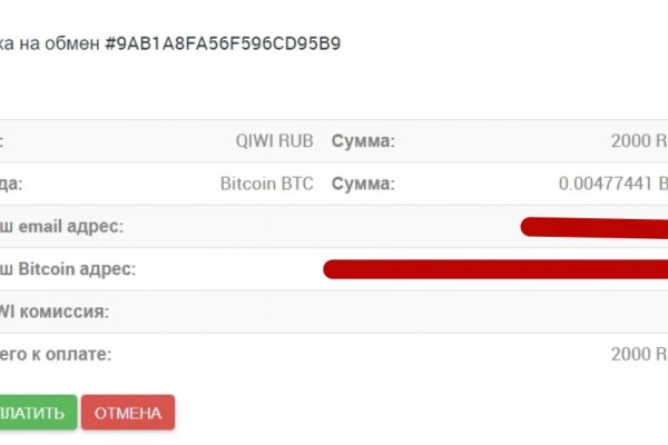 2krn