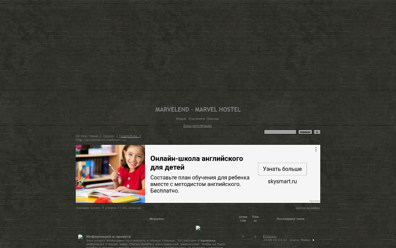Kra31at