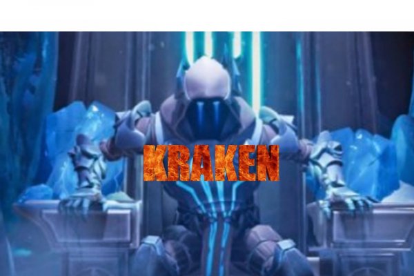 Kraken marketing lab