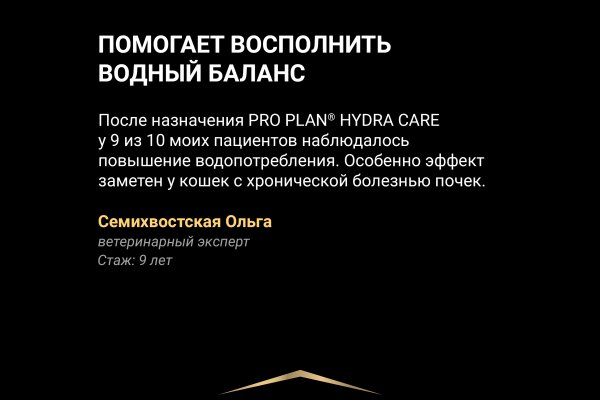 Кракен маркетплейс что это
