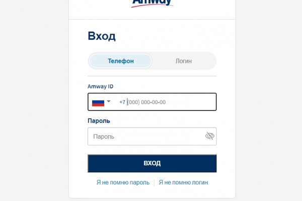 Кракен нарколог