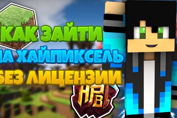 Кракен сайт вход официальный зеркало
