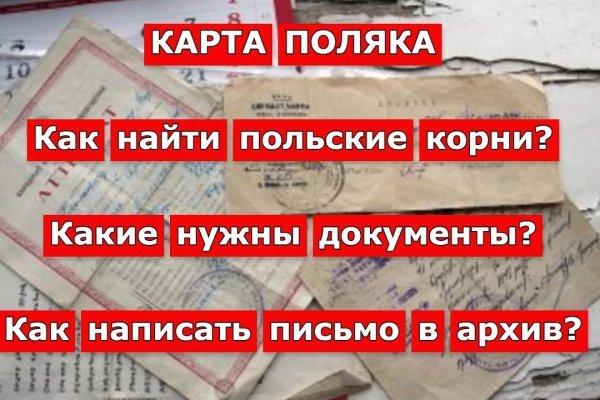 Кракен что это такое наркотики