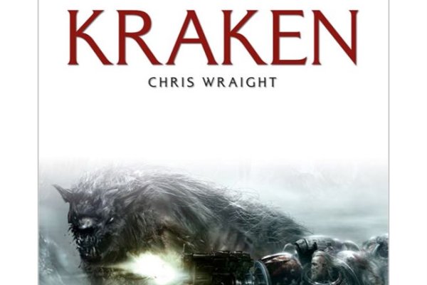 Kraken сайт krakens15 at