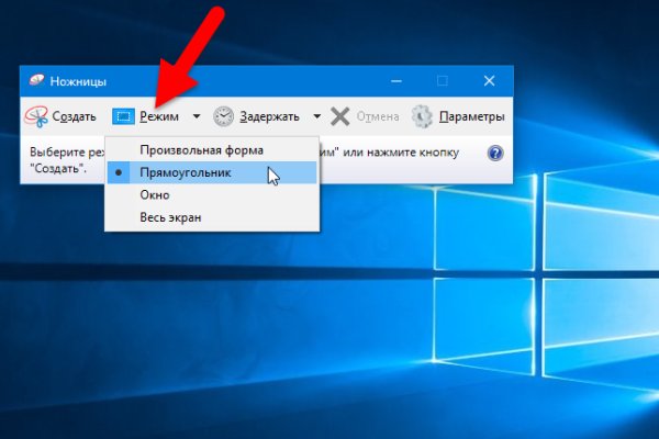 Не могу зайти на сайт кракен