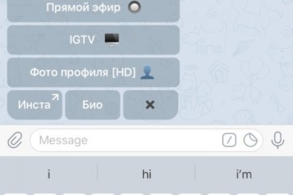 Kraken ссылка зеркало официальный сайт