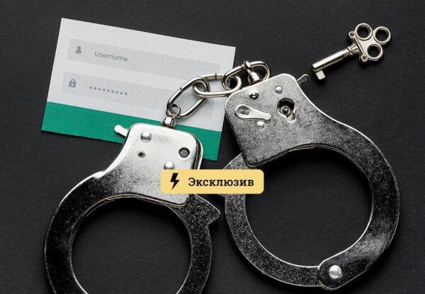 Ссылки для tor