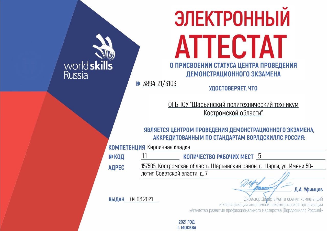 Кракен торговая площадка даркнет